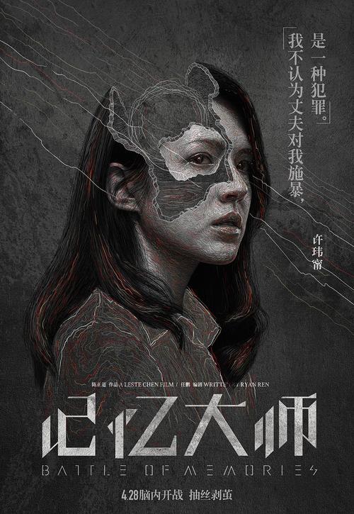 六级成绩单补办淘宝