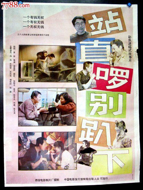 韩国水原大学在读证明办理